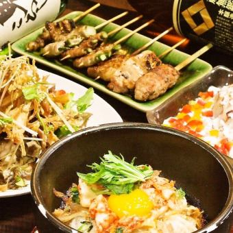 【予約限定】あかだ家おまかせコース(生ビール付飲み放題120分コース)