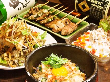 【予約限定】あかだ家おまかせコース(生ビール付飲み放題１２０分コース）