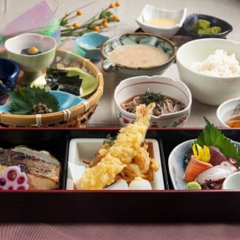 ◆昼限定◆各種お集まりプラン1ドリンク付きミニ会席！税込2,750円