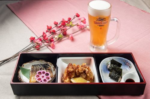 A quick drink set!