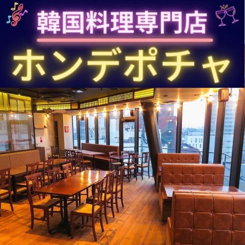[We also have a full lunch menu♪] We have a wide variety of menus even during lunch time, so we recommend you to have a lunch party! It's a little cheaper than dinner at night, so please try it once!! Because of the atmosphere, you can enjoy it even if you bring your children.