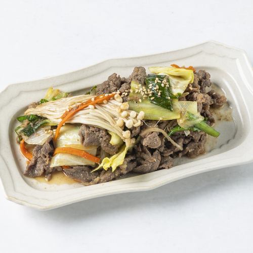 Bulgogi