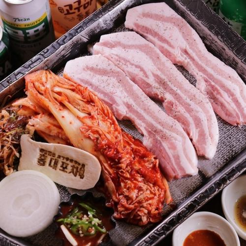 Thick-sliced Samgyeopsal Set