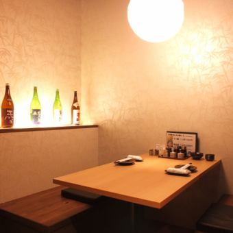 We have a complete private room for 2 to 4 people who can relax comfortably.Please drop in at our shop, one minute walk from Hamamatsu station, after work.