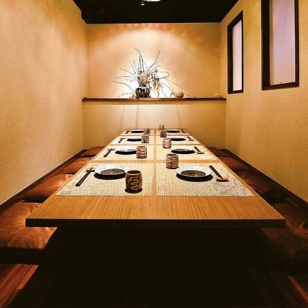 《We are taking thorough measures to prevent infection!》Our restaurant is located in a good location, a 30-second walk from Shin-Hamamatsu Station.The horigotatsu seats where you can relax and the calm atmosphere are attractive.It can be used for various occasions such as banquets, entertainment, after work, and anniversaries.[Hamamatsu Station/Izakaya/Farewell party/Entertainment/Completely private room/Private room/All-you-can-drink]