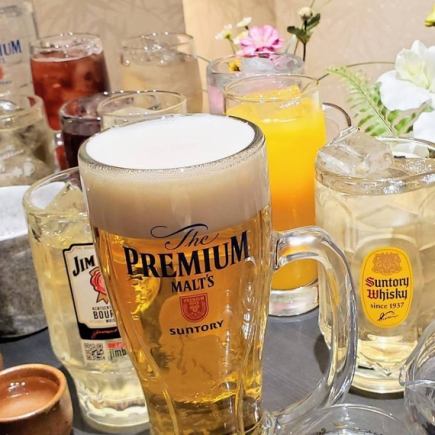 [Fridays, Saturdays and holidays available here ★ Hamamatsu store only ★] 2-hour premium all-you-can-drink "Premium Malt's" 2,420 yen