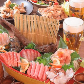 <4月～> ◆5,000日元套餐 ◆炭烤鸡腿肉、生鱼片4种等9道菜 5,000日元+2小时无限畅饮