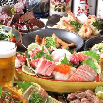 〈4月~〉◆7,000日圓套餐◆豪華！6種海鮮、烤牛肉等10道菜2小時無限暢飲7,000日圓