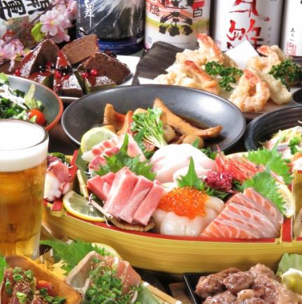 〈5月～〉◆7,000日元套餐◆6种海鲜、烤牛肉等10道菜品2小时无限畅饮7,000日元！