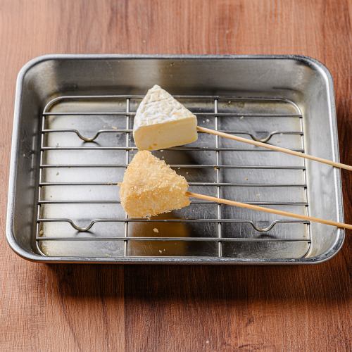 北海道産カマンベール串