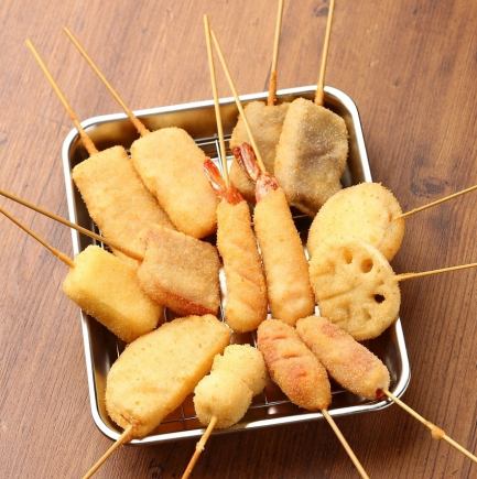 【클래식 코스】《꼬치 커틀릿×사시미×돼지 어깨》전 10품 120분 음료 무제한 4000엔!