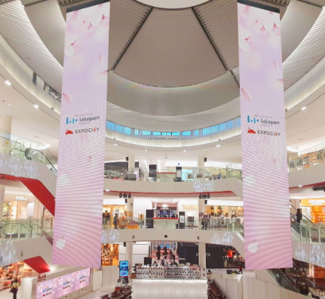 LaLaport EXPOCITY正宗的日西餐廳☆