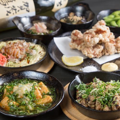 【2時間食べ飲み放題】全メニューOK！宴会に最適♪2名様～利用可能◎≪4,000円(税込)≫