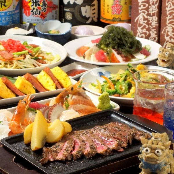 Nichichi特別套餐3980日元（含稅）★2小時內任您可以喝[草擬啤酒還可以♪]