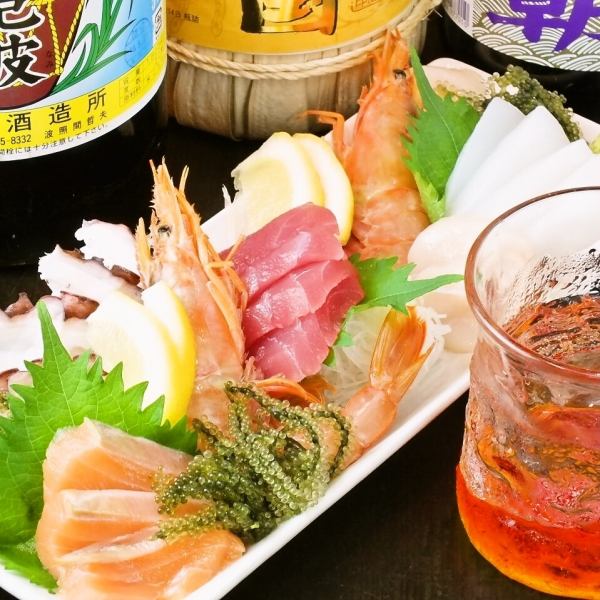 Nanchichi sashimi platter 1500 yen