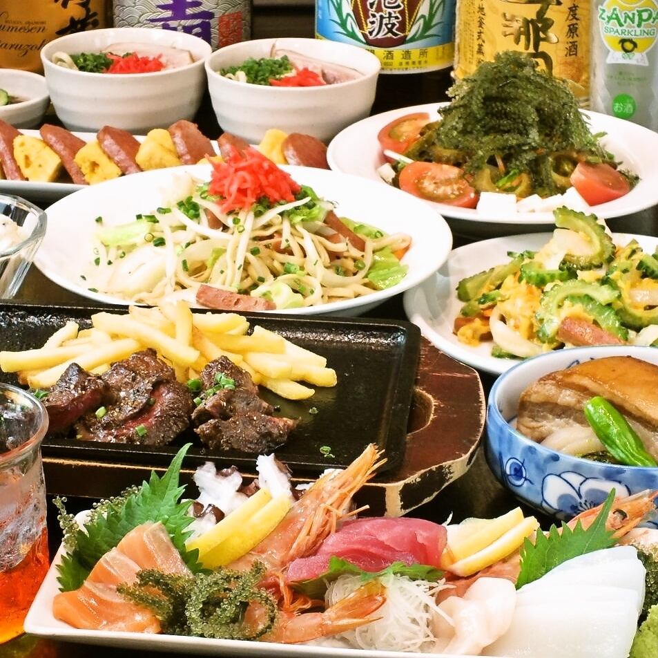 生OK!!特别的Nanchichi套餐附2小时无限畅饮，10道菜品3,980日元(含税)!!