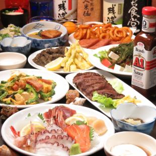 量足★2.5小时无限畅饮10道菜 5,480日元 → 4,980日元（含税） Kariyushi套餐