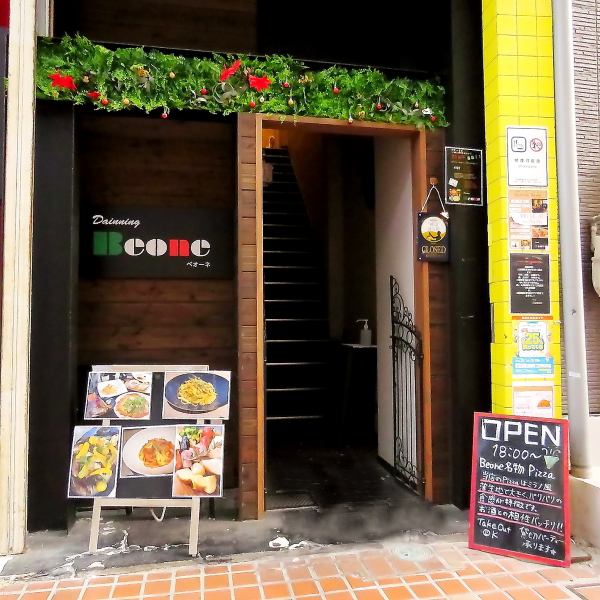 [Good access ◎] 3 minutes on foot from the east exit of JR Tokai and Kintetsu Kuwana Station / at the end of Ichibangai.It is the second floor of Samgyupsal Taroka.