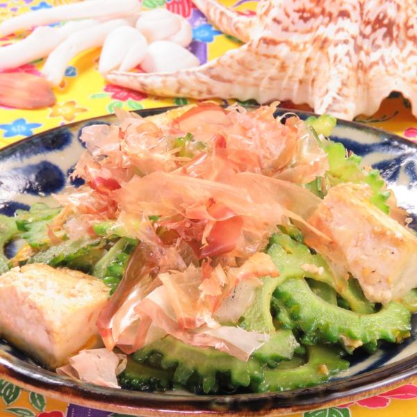 Speaking of Okinawan food, this is Goya Chanpuru ★