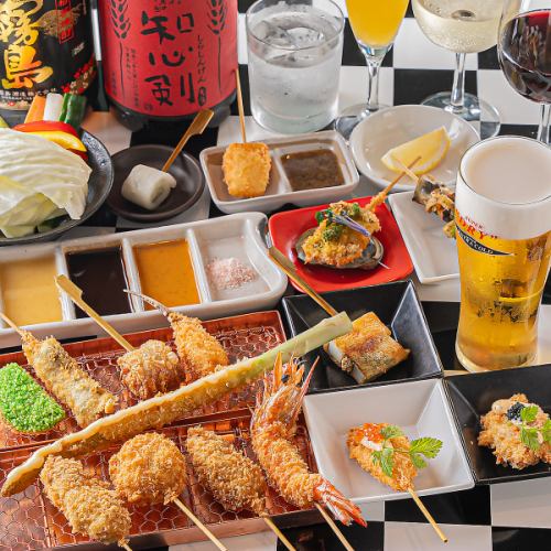 【接待等、様々なシーンにおすすめ】2時間飲み放題付◇全17品◇プレミアムディナーコース◇7000円♪