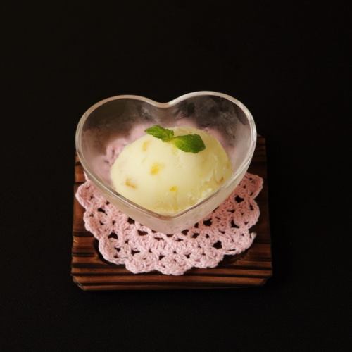 ゆずシャーベット