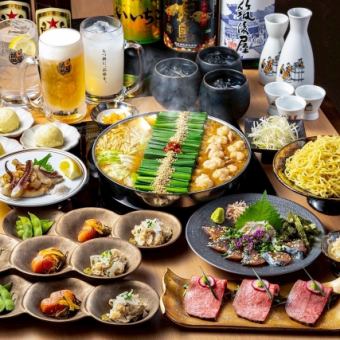 ★僅限工作日★ 超值套餐★ 含炙烤日本黑毛牛刺身、烤鹹魷魚和無限暢飲