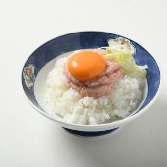 月见根吉罗盖饭