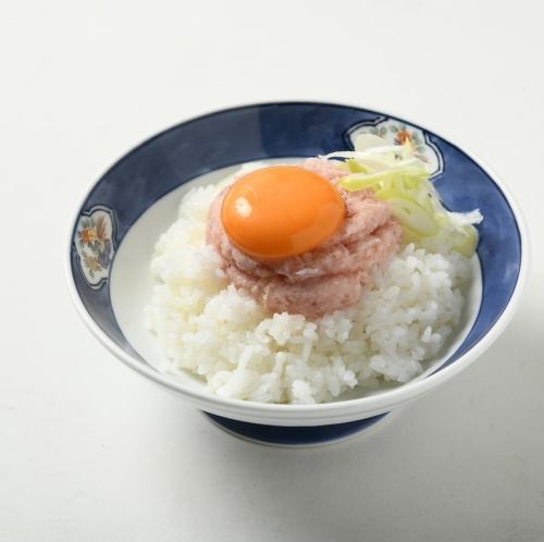 月见根吉罗盖饭