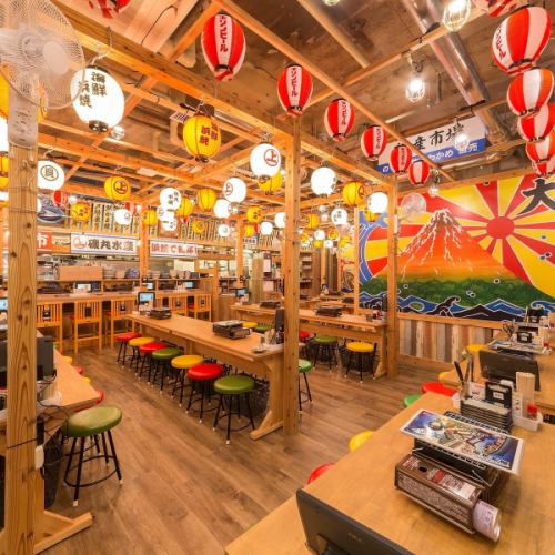 <p>Perfect for returning to work and friends! It is a lively shop that makes you want to visit everyday ♪ charter up to 90 people available ♪ ♪</p>