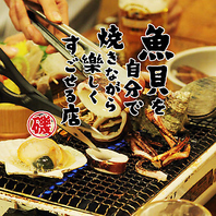 24時間営業！新鮮海鮮とお酒が何時でも楽しんで頂けます！