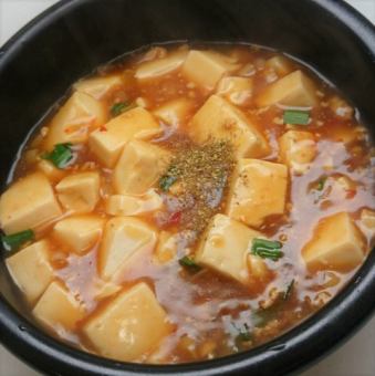 Mapo tofu [Melty 530 yen / Super spicy 610 yen / Shinspicy 690 yen]