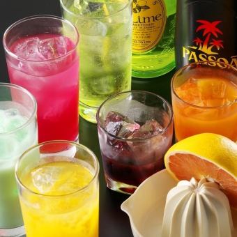 [2,750 yen all-you-can-drink for 2 hours] All-you-can-drink over 50 types of drinks, including Dabada Hifuri!