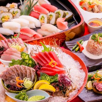 【土佐湾航行套餐】2小时无限畅饮5,500日元★适合各种聚会的美味鱼♪