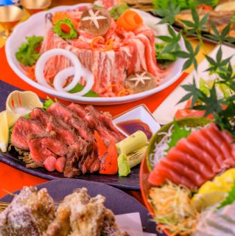 【Mirei享受套餐】2小時無限暢飲5,500日元★以肉類菜餚為主♪