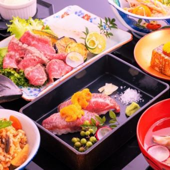 【土佐赤牛や、季節食材の贅沢プラン】2時間飲み放題付6000円