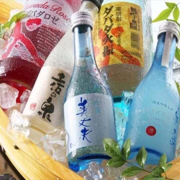 喰多朗南国店です。