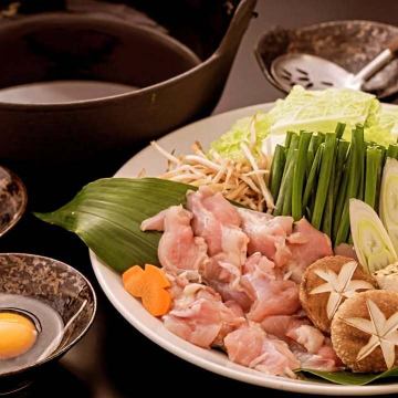 喰多朗南国店です。
