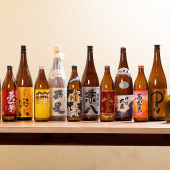 120분(LO90분) 단품 음료 무제한 코스 2,500엔(부가세 포함)