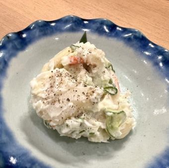 직접 만든 감자 샐러드