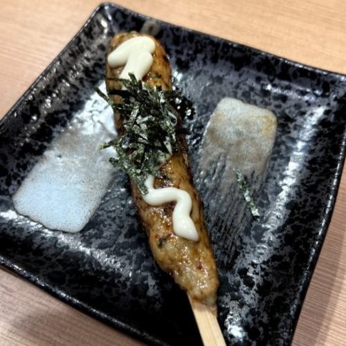 츠쿠네 데리 마요