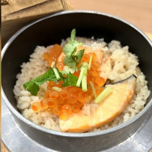 연어와 이크라의 솥