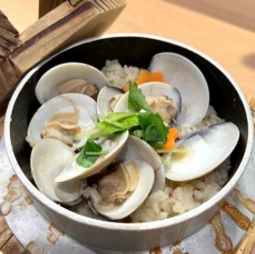 하마 그리 가마 메시