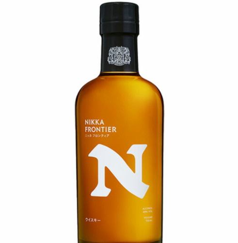 프론티어 N 하이