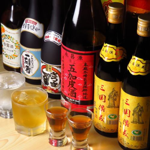 [Drink set alcoholic beverages + a la carte dish] 1,180 yen (tax included)