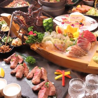 『牛タン三昧コース』自家製タン味噌煮込み含9品 3時間飲み放題付 6980円⇒5980円※年末規定あり