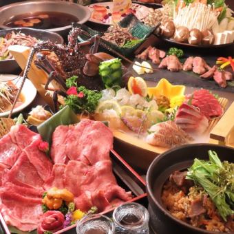 『牛タン堪能コース』牛タンの雲丹しゃぶ含10品 3時間飲み放題付 7480円⇒6480円※年末規定あり