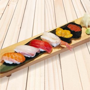 Assorted sushi <6 pieces>