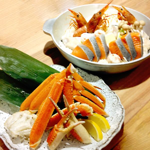 [Enjoy seasonal ingredients! Comes with boiled crab] Crab and Ishikari hotpot course 5,500 yen (150 minutes of all-you-can-drink included)