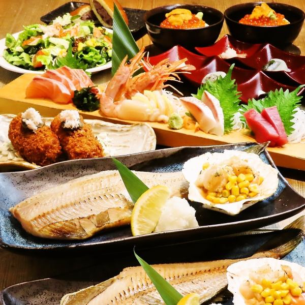 [We are confident in our ingredients! Enjoy sashimi, scallops and other seafood] Robatayaki course with all-you-can-drink 7,000 yen (120 minutes all-you-can-drink included)