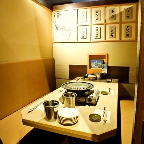 距离车站步行2分钟！提供包间